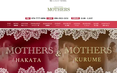 MOTHERS