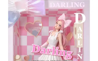 Darling
