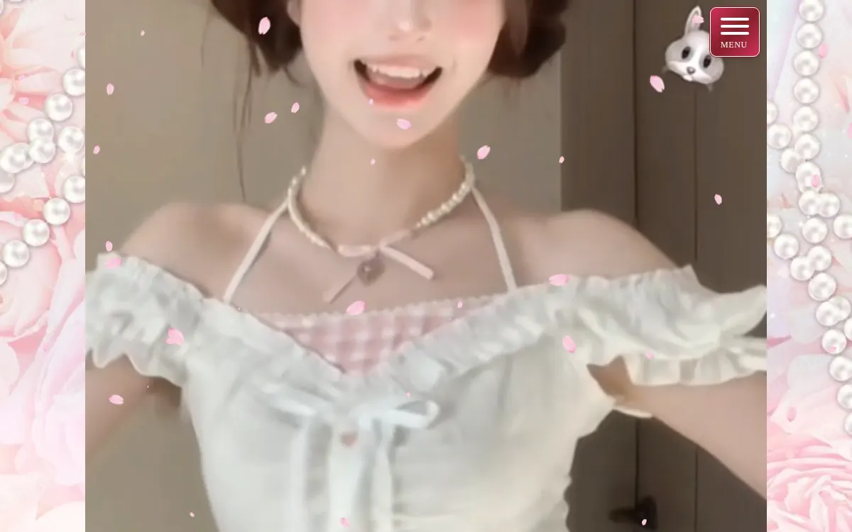 20代の姫様