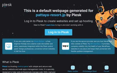 Pattaya Resort パタヤリゾート