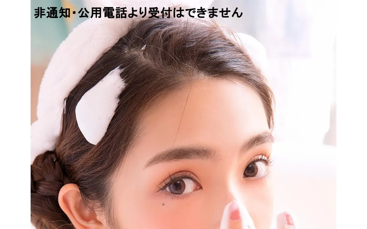 もみもみ しゃおまお