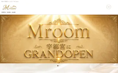 Mroom