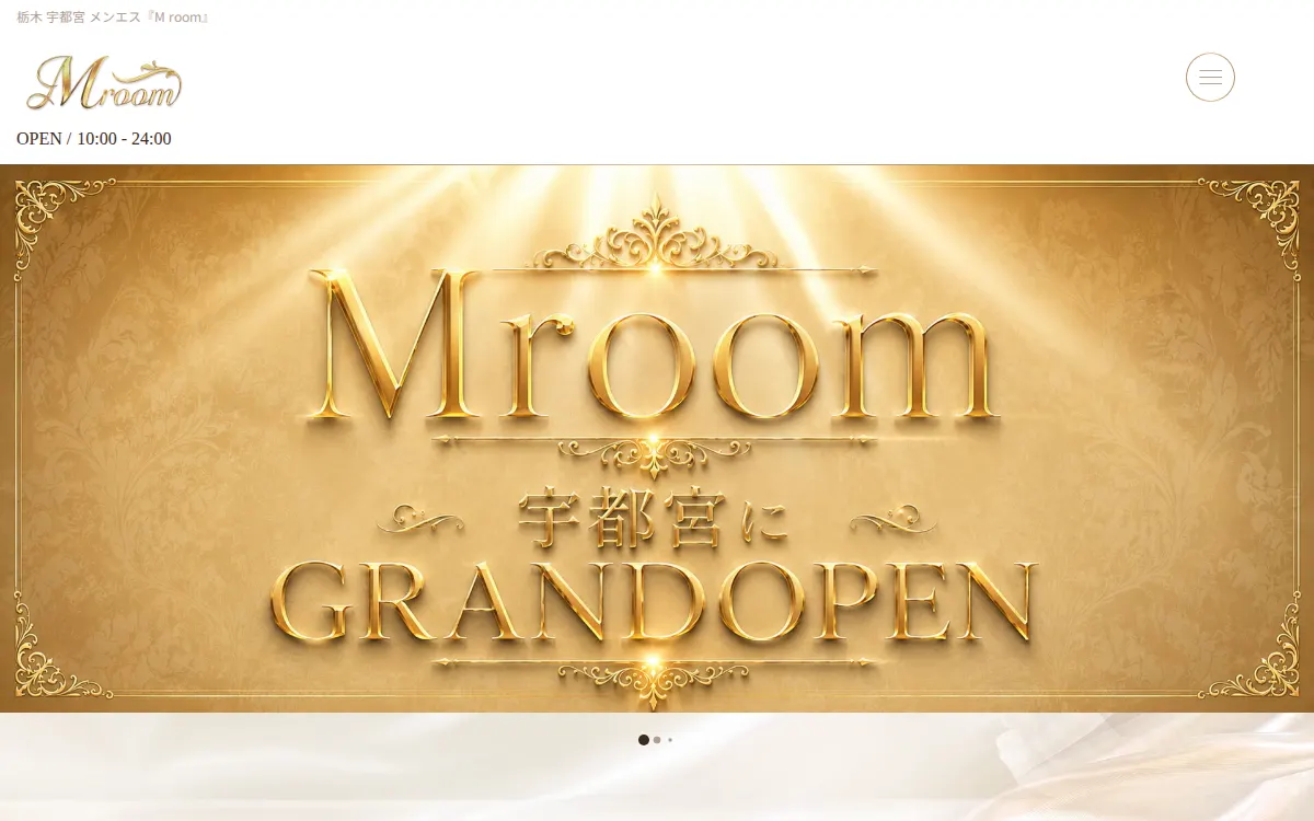 Mroom