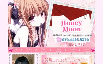 Honey Moon