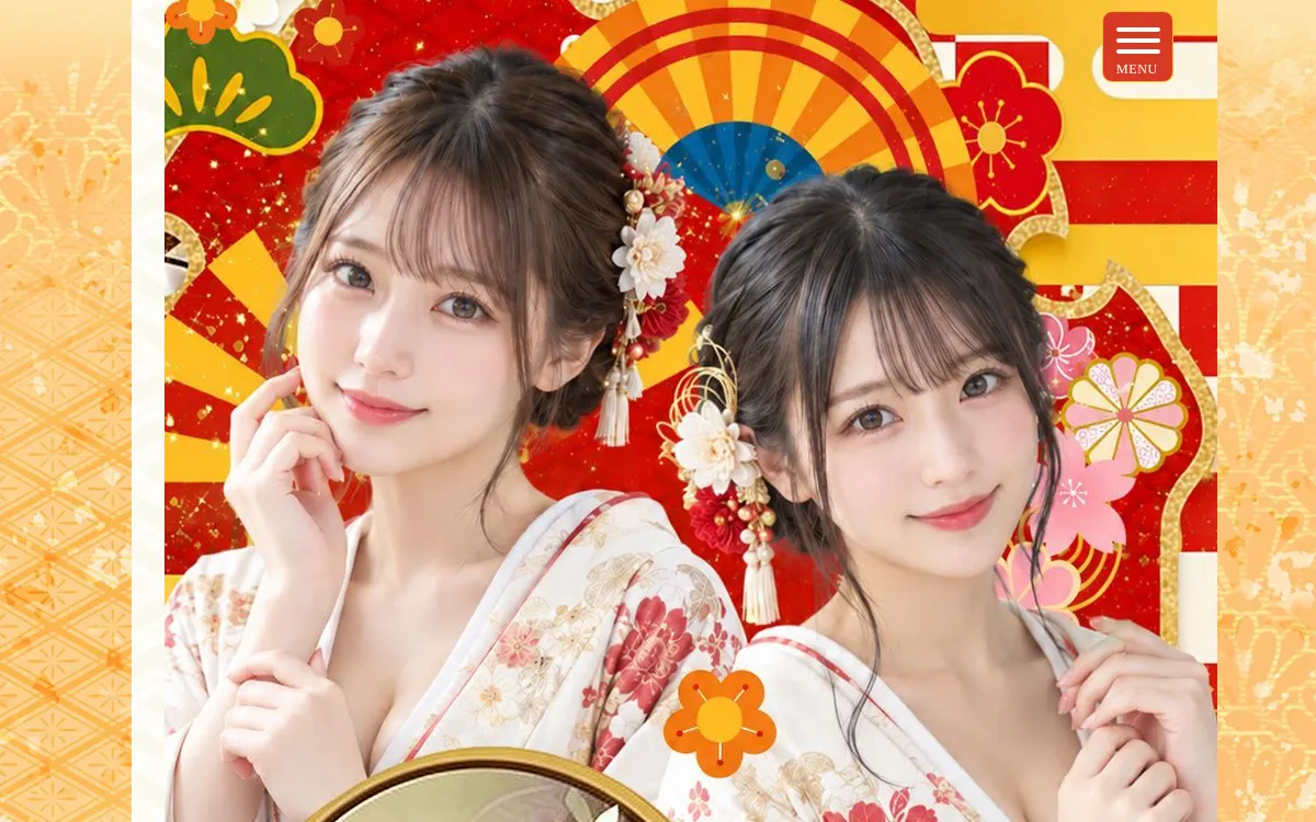南流山メンズエステ
