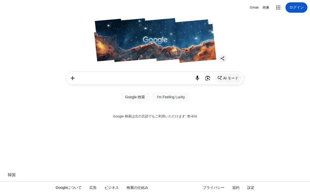悠然