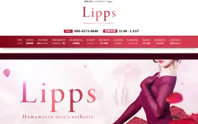 Lipps