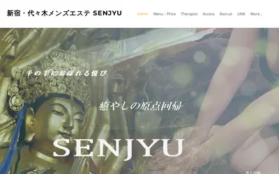 SENJYU